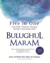 Image of Bulughul Maram Five in One