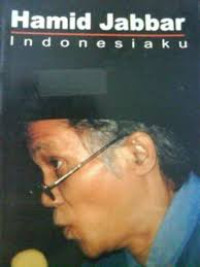 Image of Indonesiaku: Sepilihan Sajak