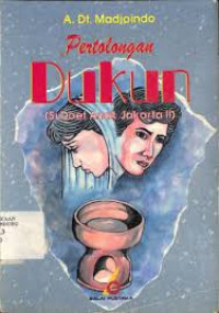 Image of Pertolongan Dukun (Si Doel Anak Jakarta II)