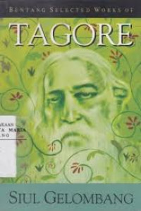 Image of Siul Gelombang