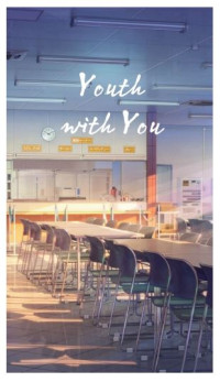 Image of YOUTH WITH YOU