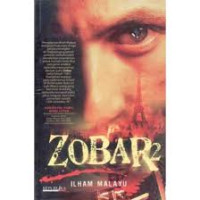 Image of ZOBAR 2